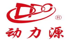 动力源16